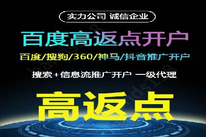某品牌SEM代理的转化率提升之路
