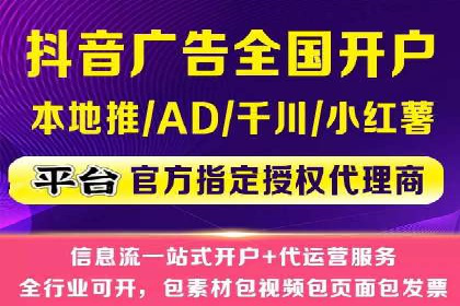 探索百度广告竞价的奥秘：某行业领先企业的投放经验