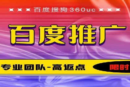 信息流广告投放的五大成功案例分享