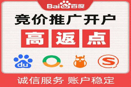 知乎信息流广告：从策略到执行，看这些成功案例如何操作